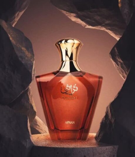 Afnan Turathi Brown Eau De Parfum 2