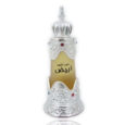 Afnan Dehn Al Oudh Abiyad Concentrated Attar Oil 20Ml