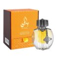 Ajmal Buraq 20ml Concentrated Oriental Perfume Oil