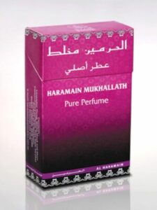 Al-Haramain-Mukhallath