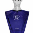 Afnan Turathi Blue For Men EDP 90ml