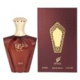 Afnan-Turathi-Brown-100ml-Eau-De-Parfum