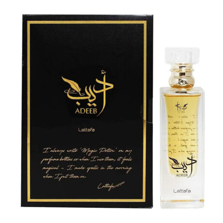 Lattafa Adeeb 100ml Eau De parfum