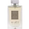 Lattafa ANA ABIYEDH Eau de Parfum – 100 ml (For Men & Women)