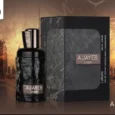 AJAYAB-DUBAI-2