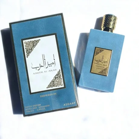 AMEER-AL-ARAB-IMPERIUM3
