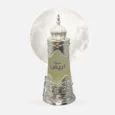 Shop Afnan Abiyad Musk Attar Oil
