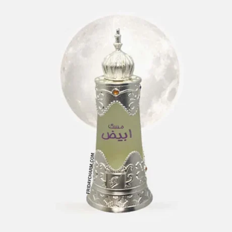 Shop Afnan Abiyad Musk Attar Oil