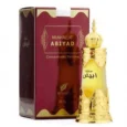 Afnan Mukhallat Abiyad Concentrated Attar Oil