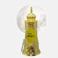 Buy Afnan Mukhallat Abiyad Concentrated Attar Oil