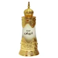 Buy Afnan Sandal Abiyad Concentrated Perfume Oil