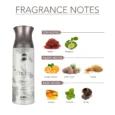Ajmal-Shadow-Pour-Homme-Parfum-Deo-200-ml1