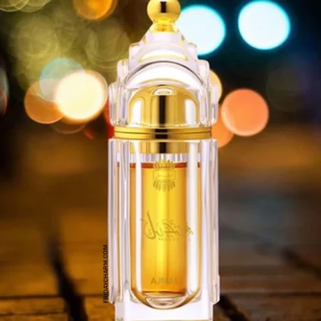 Ajmal Kandeel Concentrated Floral Perfume Oil For Sale