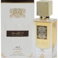 Ana-abiyedh-leather-lattafa-60ml