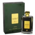 EJAZ1