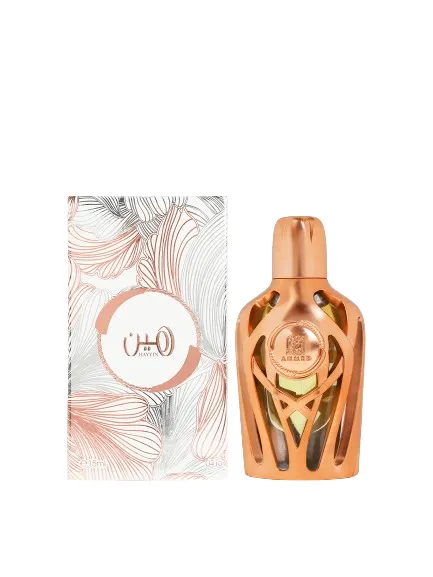 Ahmed Al Maghribi Hayyin Attar