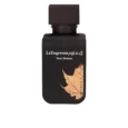 LAYUQAWAMMEN75MLBottle