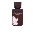 LAYUQAWAMWOMEN75MLBottle
