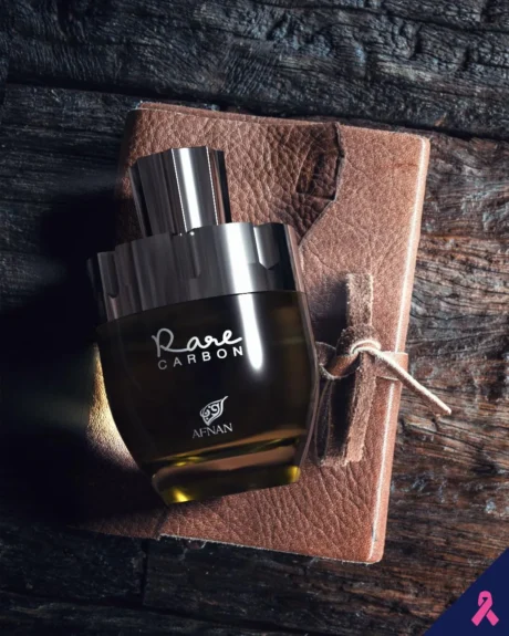 RARE-CARBON1
