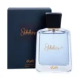 SHUHRAH-POUR-HOMME