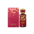 Ahmed Al Maghrebi Bidun Esam Oriental Fragrance