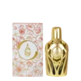 Ahmed Al Maghribi Enaque Attar For Sale