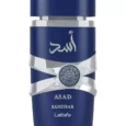 lattafa-asad-zanzibar-edp-100ml