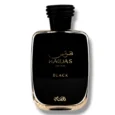 Rasasi Hawas Black Eau De Parfum 100ml - Bold and Sophisticated Perfume for Men