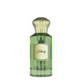 Ahmed Al Maghribi Zeleny Perfume