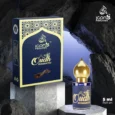 Icon Oud Romantic Roll On Luxury Concentrated Attar Oil – 5ml | Alcohol-free perfume oil with oud, floral, and warm amber notes.