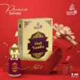 Icon Oud Vanilla Roll On Luxury Concentrated Attar Oil – 5ml | Alcohol-free perfume oil with rich oud, warm vanilla, and amber notes.
