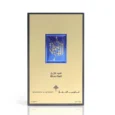 Unisex Arabic oud perfume with floral and smoky undertones