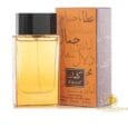 Arabian Oud Kalemat perfume bottle with premium packaging