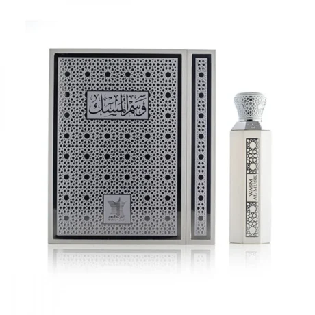 Wasm Al-Musk by Arabian Oud 100ml – Soft Musk and Floral Luxury Perfume Bottle