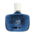 Arabiyat Oud Al Layl Midnight Edition 4